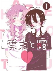 星期天书房条目卡：木质书架与台灯光晕
